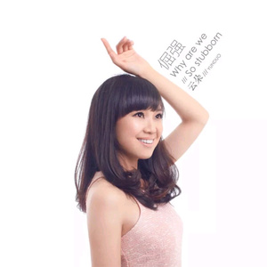 美女的隐私�9�2�1�5免费视频A片
