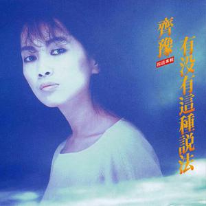 美女的隐私�9�2�1�5免费视频A片
