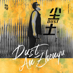 美女的隐私�9�2�1�5免费视频A片
