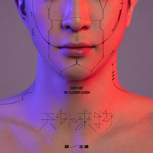 美女的隐私�9�2�1�5免费视频A片
