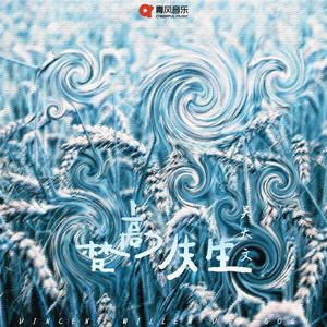 美女的隐私�9�2�1�5免费视频A片
