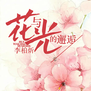 美女的隐私�9�2�1�5免费视频A片
