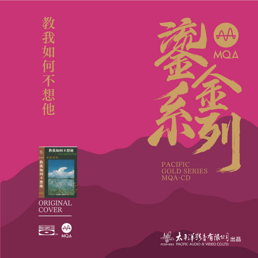 美女的隐私�9�2�1�5免费视频A片
